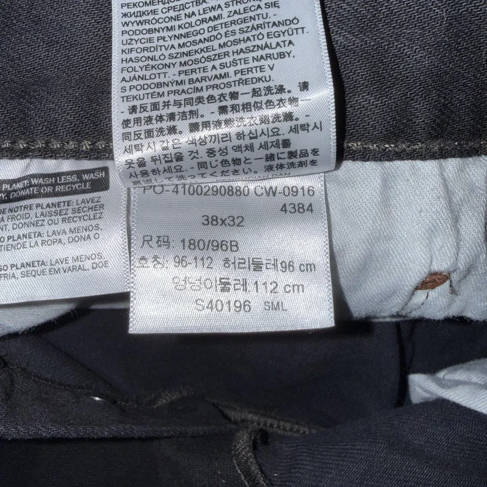 Levis pre owned
